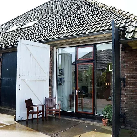 Διαμέρισμα Blank - A Night In The Gallery *