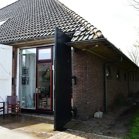 Blank - A Night In The Gallery Ден-Оевер