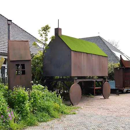 Blank - A Night In The Gallery Διαμέρισμα *