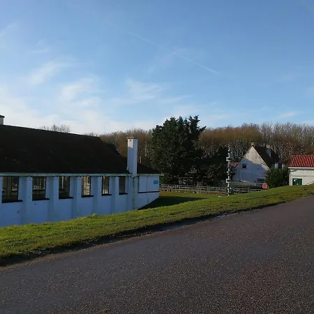 Blank - A Night In The Gallery Апартаменты *