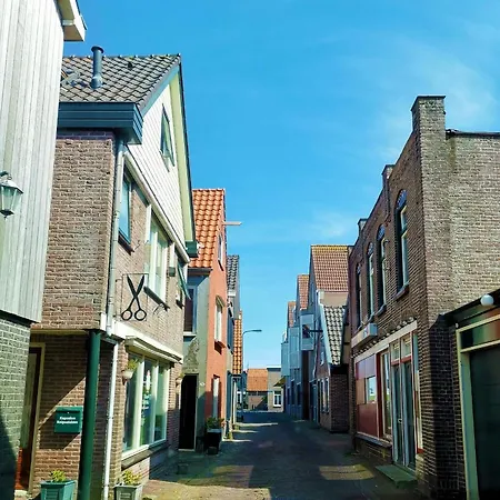 Διαμέρισμα Blank - A Night In The Gallery *